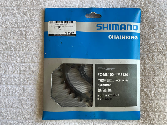 Shimano Deore XT FC-M8100-1/M-8130-1 32T Chainring